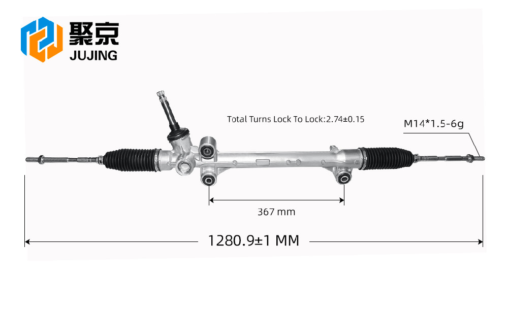 48500-52S00