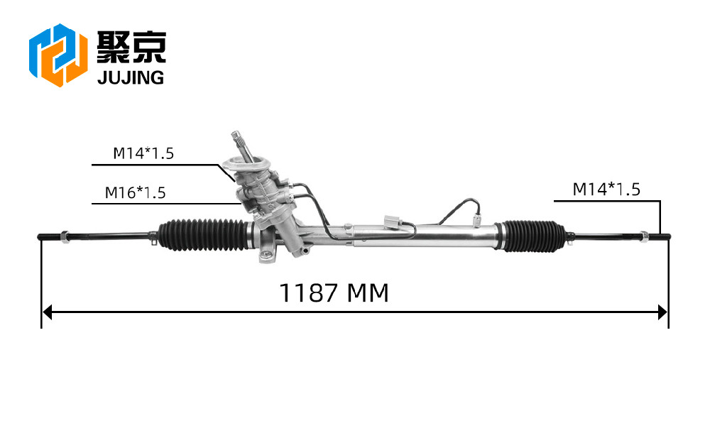 5Z1422055